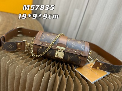 LV Handbags 842